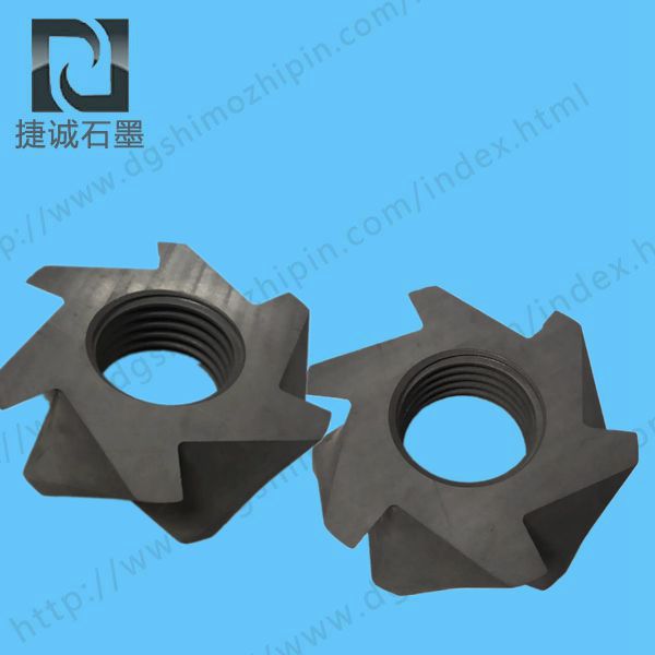  High purity degassed graphite rotor