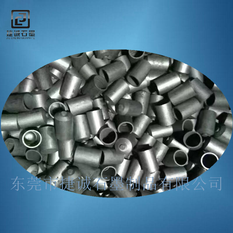  Analytical instrument Graphite small crucible