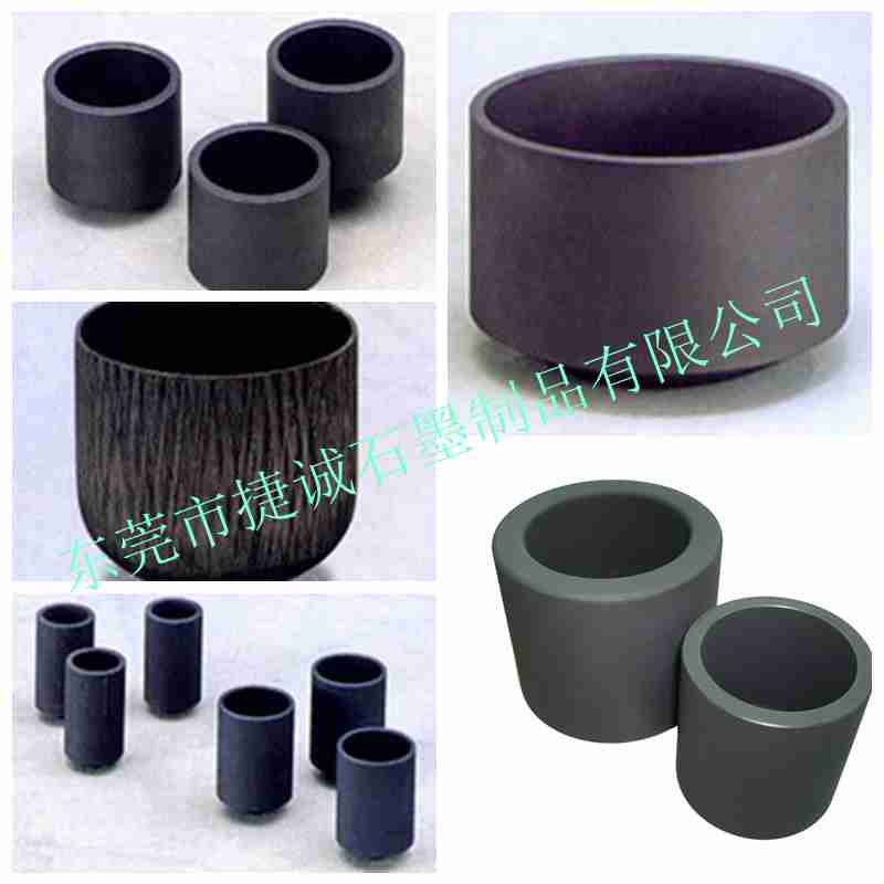  Graphite crucible products