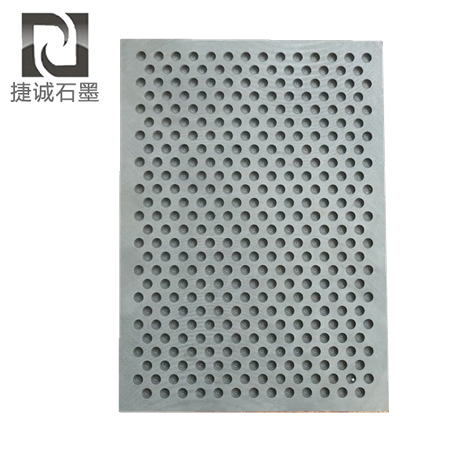  Graphite product processing