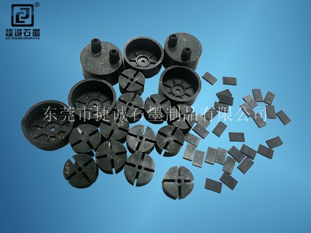  Vacuum pump carbon sheet, graphite rotary vane