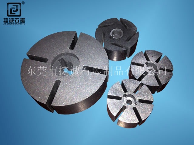  Graphite rotor