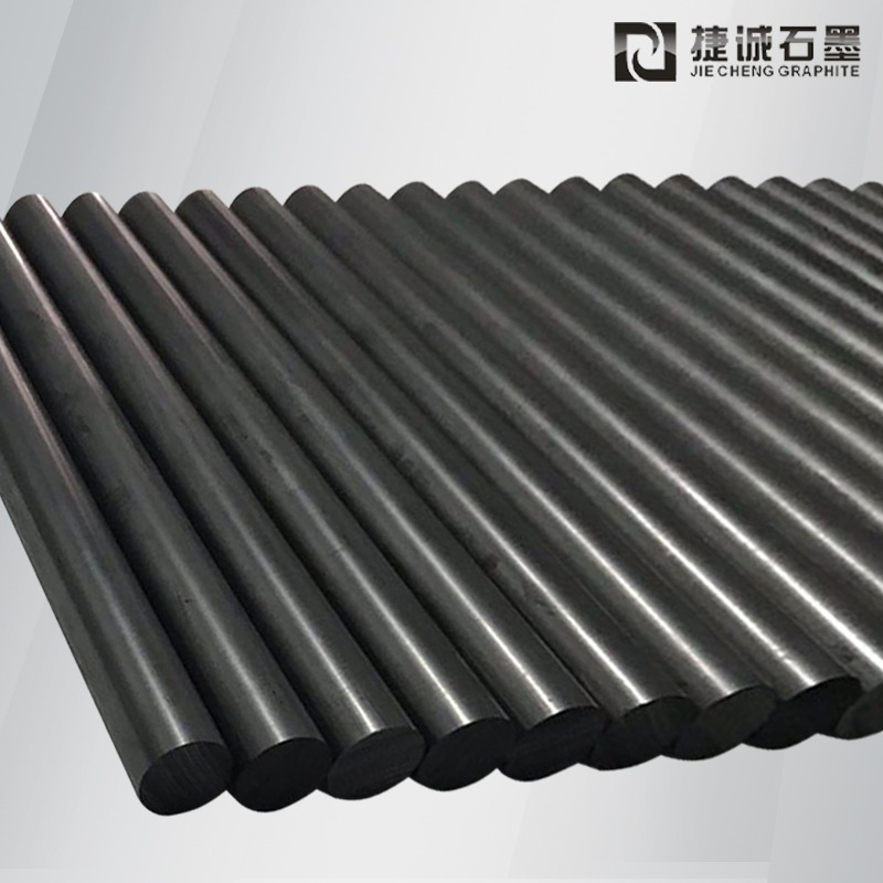 高纯石墨棒，石墨棒，耐磨石墨棒，石墨棒加工，浸渍石墨棒，石墨棒生产厂家，高纯石墨棒加工，高纯石墨棒生产厂家