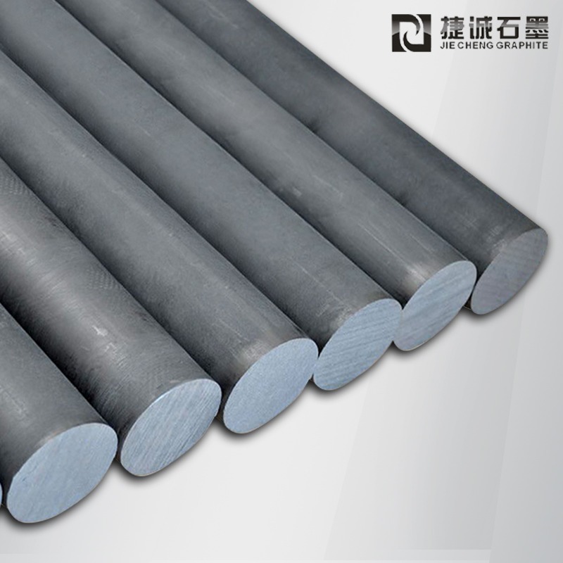  Wholesale antimony impregnated graphite rods, Dongguan graphite rods, graphite rod processing, graphite rod manufacturers, Guangdong graphite rods