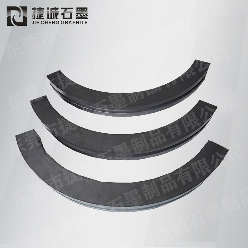  Three petal graphite sealing ring