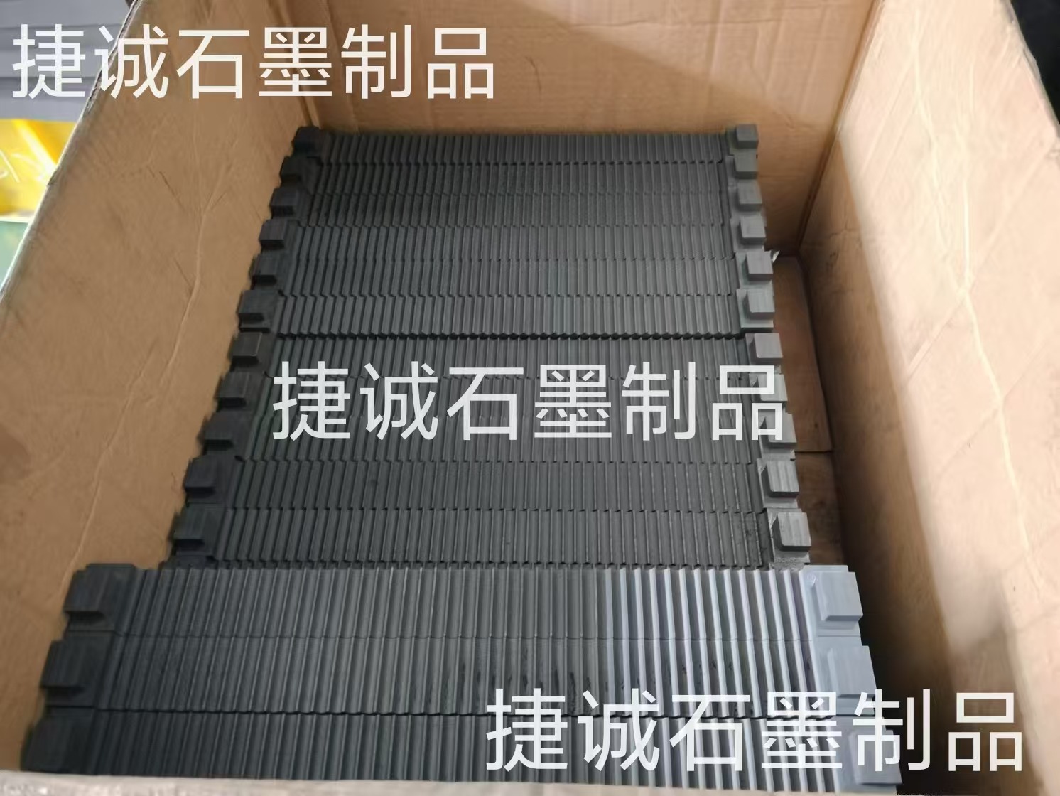 退火条