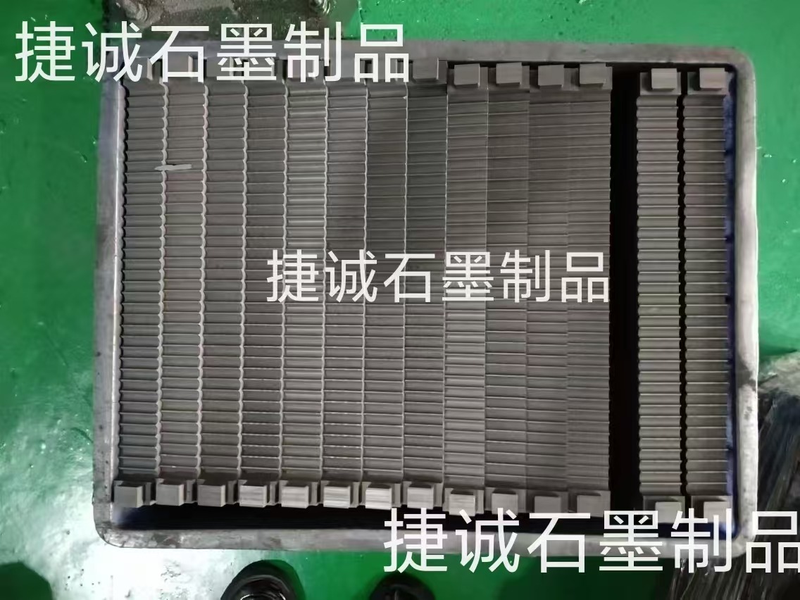 退火条，石墨制品，退火条加工，石墨制品加工，精密石墨件，石墨件加工，退火条加工厂，退火条生产厂家