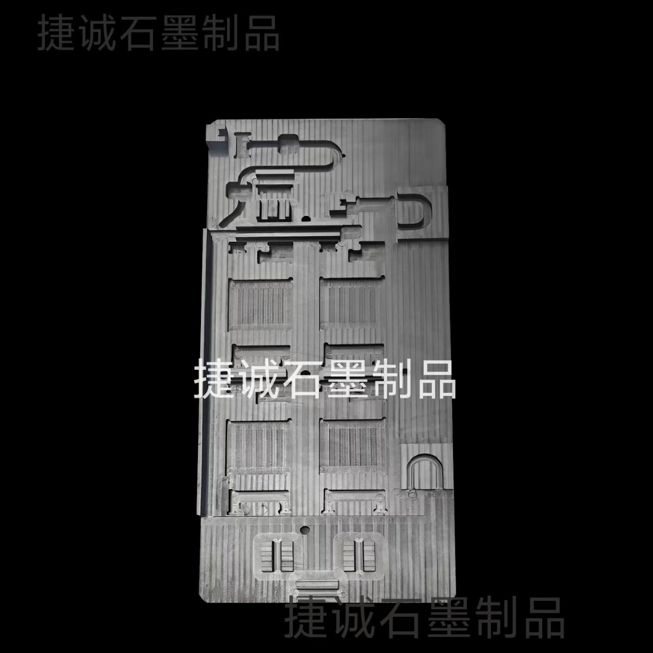 石墨制品，石墨制品加工厂，石墨轴承，精密石墨件，石墨件，精密石墨件生产厂家，石墨制品生产厂家