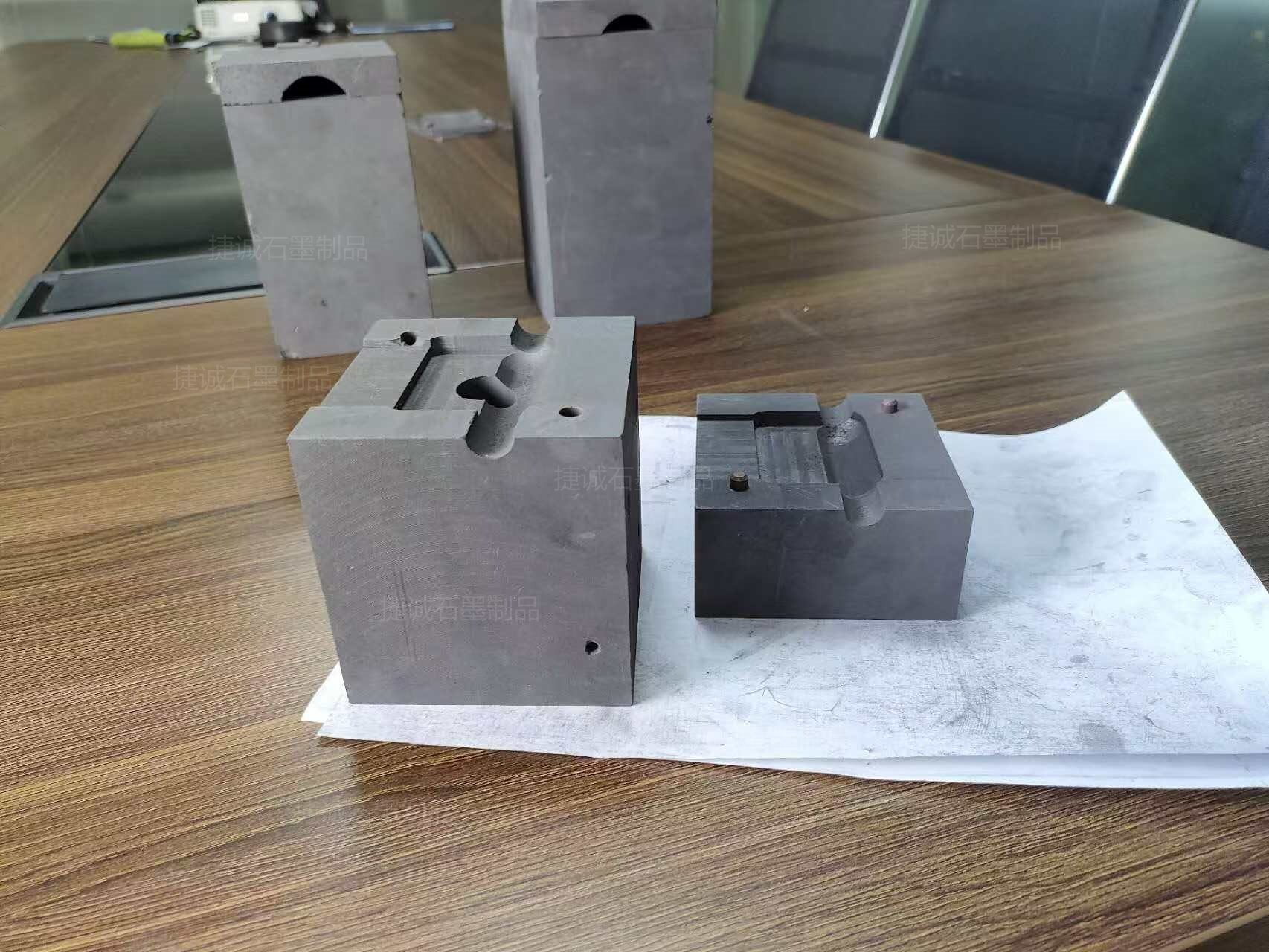 放热焊石墨模具的安全防护如何操作