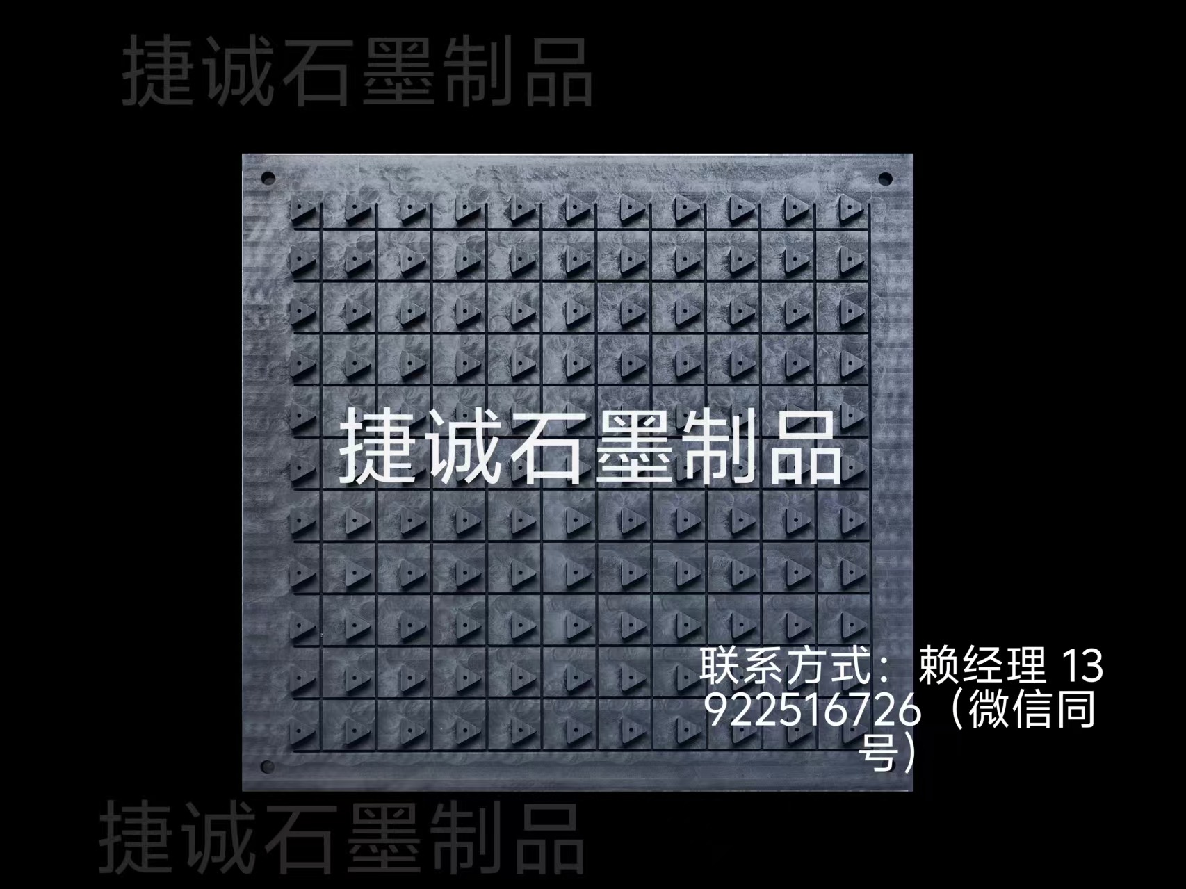 钨钢刀具烧结盘，石墨盘，刀具烧结石墨盘，石墨盘加工，钨钢刀涂层石墨圆舟，圆刀烧结石墨舟皿加工 ，石墨盘生产厂家