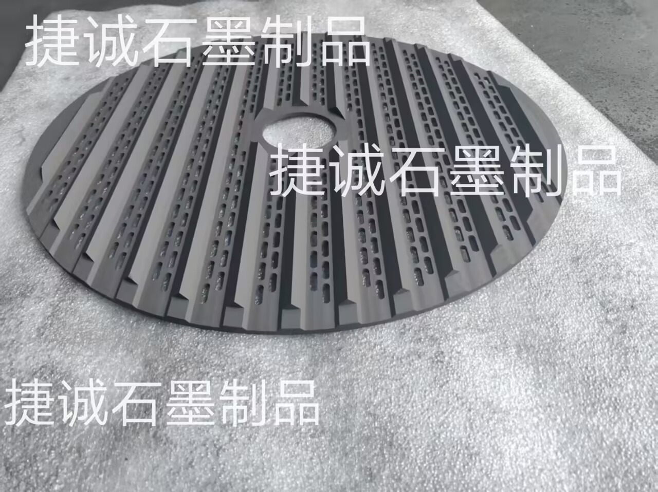 硬质合金烧结用薄型v石墨槽，石墨舟皿，V型石墨舟皿，石墨模具，钨钢烧结用v型石墨舟皿，高纯烧结石墨制品，石墨方舟石墨舟皿，石墨舟皿生产厂家