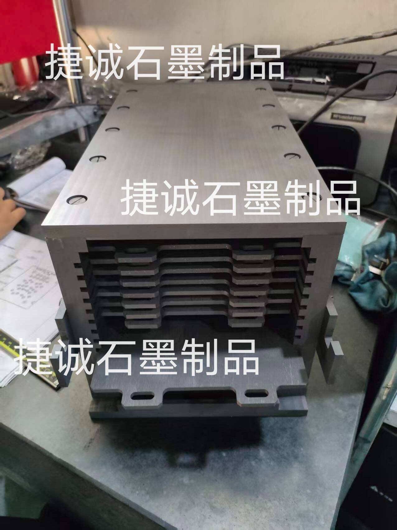 粉末冶金炉石墨件，粉末冶金炉，真空炉，真空炉石墨件，石墨件加工，粉末冶金炉石墨件生产厂家