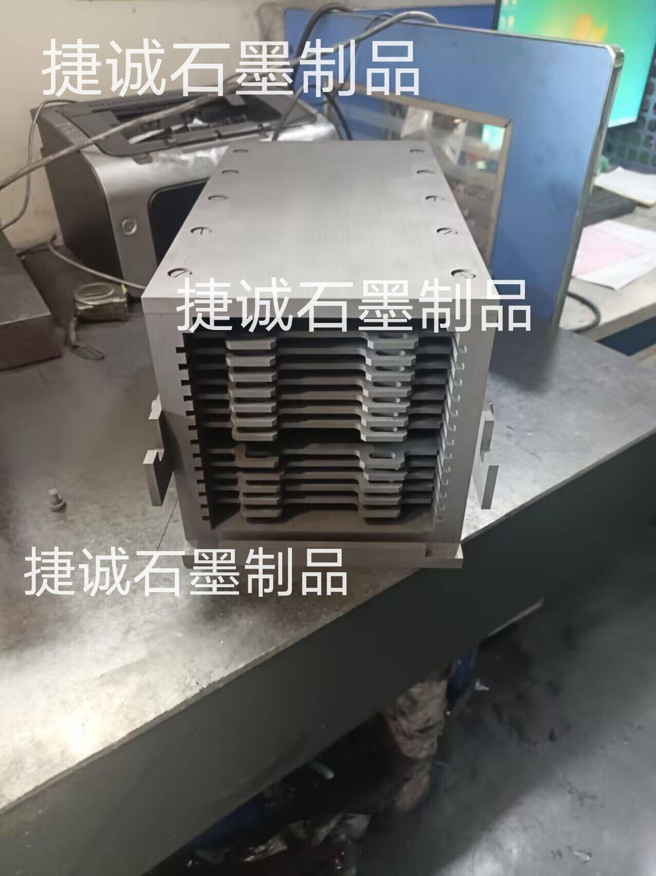 粉末冶金炉石墨件，粉末冶金炉，石墨承烧板，石墨棒，粉末冶金炉石墨配件，粉末冶金炉石墨件生产厂家