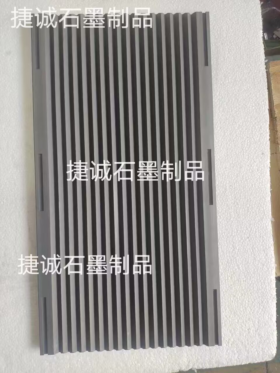 v型双向斜槽石墨舟皿，石墨舟皿，钨钢烧结用v型石墨舟皿，高强度石墨舟皿 ，V型石墨舟皿，高纯石墨舟皿，石墨舟皿生产厂家