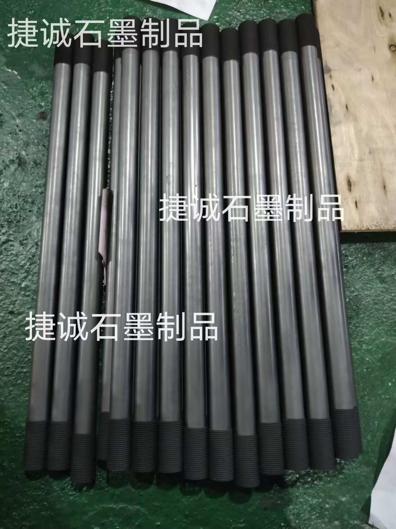 真空炉石墨加热棒，真空炉石墨件石墨加热棒，真空炉石墨配件，真空炉石墨件加工，真空炉石墨配件加工，真空炉石墨件厂家