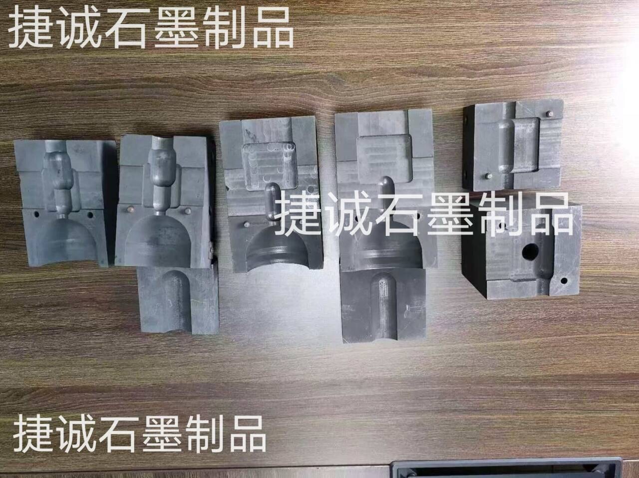 防雷放热焊接石墨模具，防雷放热石墨模具，焊接石墨模具，防雷接地专用耐高温焊接石墨模具 ，电缆热熔焊接模具，放热焊石墨模具