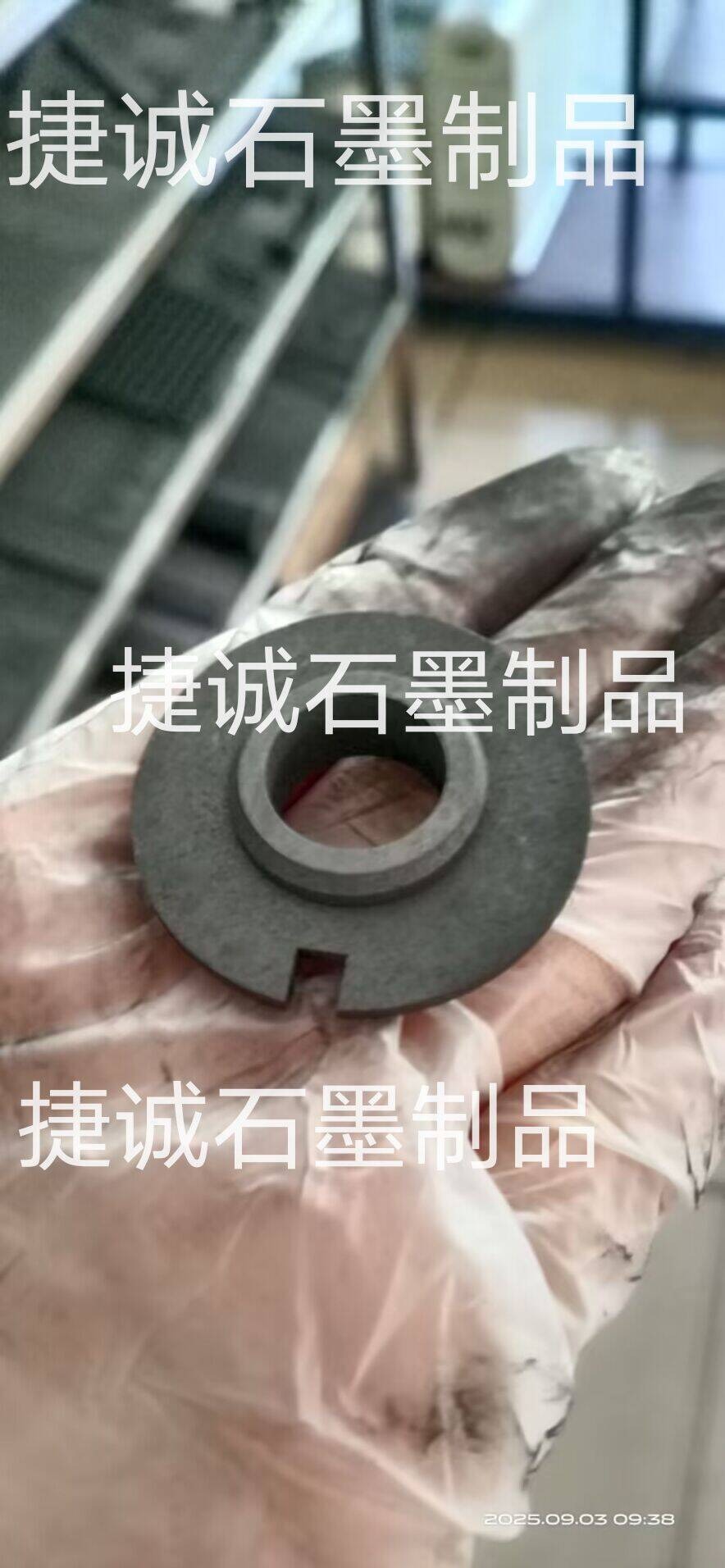 石墨制品，石墨制品加工，精密石墨件，石墨件，高纯石墨制品，高精密石墨制品，石墨制品加工厂，高精密石墨制品加工厂，石墨制品生产厂家