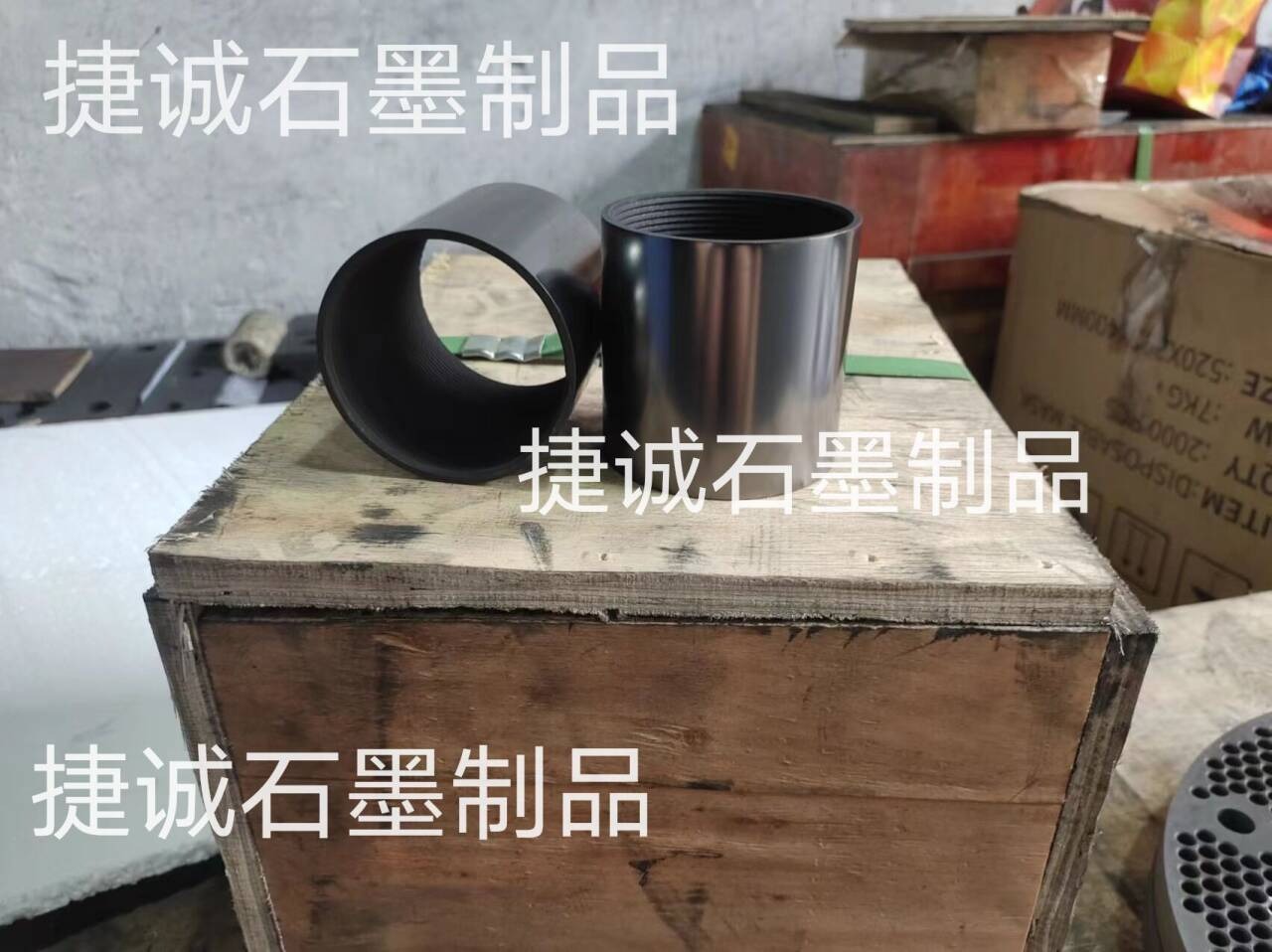 石墨制品，高纯石墨制品，石墨制品加工，精密石墨件，石墨件加工，石墨件，石墨制品加工厂，精密石墨件加工厂，石墨制品生产厂家