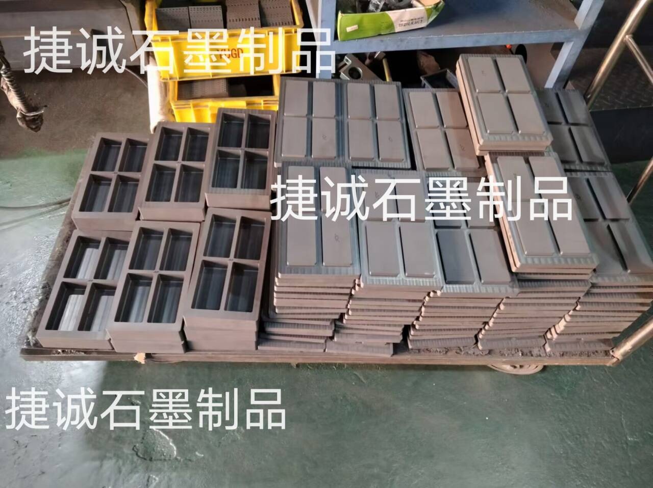 石墨油槽，石墨油槽，石墨槽，单孔槽，双孔槽，三孔槽，五孔槽，石墨油槽石墨长方形油槽夹，定制高纯石墨槽手柄石墨油槽熔炼金银槽，石墨油槽高纯高密度模具，石墨油槽生产厂家