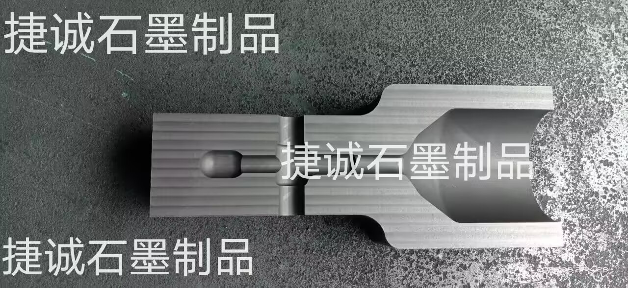  高压电缆热缩焊接模具