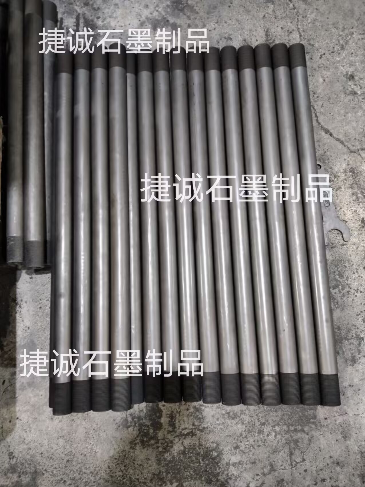 真空炉石墨加热棒，真空炉石墨件，真空炉石墨配件，真空炉石墨件石墨加热棒，真空炉石墨发热元件，真空炉石墨配件石墨加热棒，真空炉石墨件生产厂家