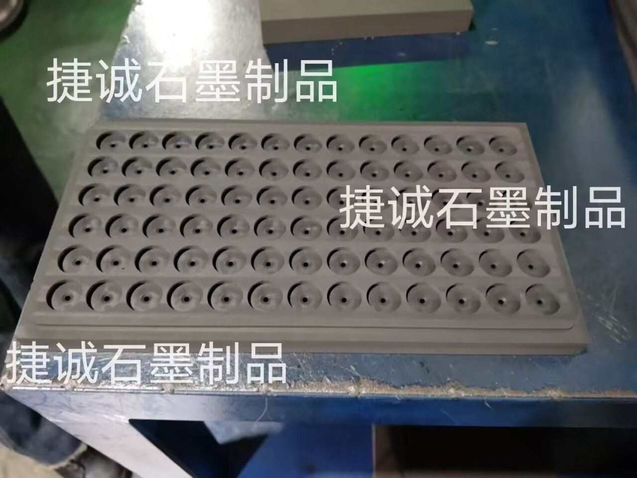 精密半导体芯片石墨模具，电子元件封装治具，精密电子元件石墨治具，高纯耐腐蚀烧结石墨模具，电子烧结石墨模具，供应进口封装石墨烧结模具，石墨模具生产厂家