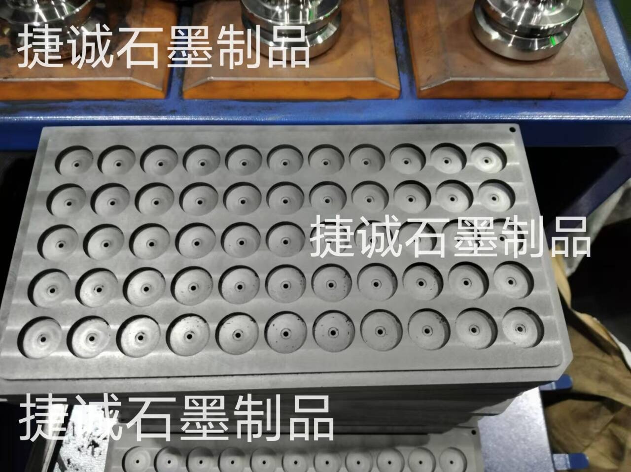 DO35二极管玻璃封装石墨模具，电子烧结石墨模具，半导体封装烧结石墨模具，电子封装石墨模具，石墨模具，二极管封装石墨模具，半导体石墨模具，石墨模具加工，石墨模具生产厂家