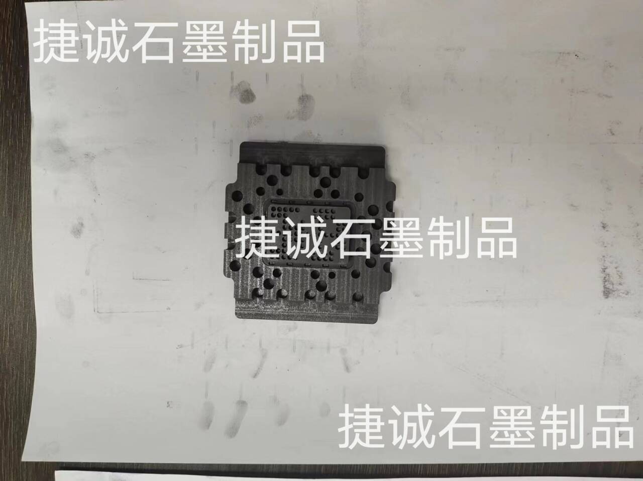 光敏电阻玻璃封装石墨模具
