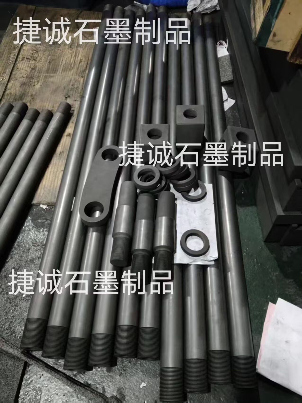 真空炉石墨发热元件，真空炉石墨件，真空炉石墨加热棒，真空炉石墨螺母，真空炉石墨连接片，真空炉石墨发热元件，真空炉石墨件石墨加热棒，真空炉石墨件加工，真空炉石墨件生产厂家