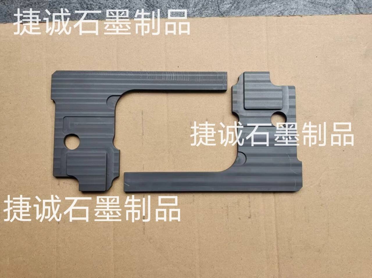 石墨制品，精密石墨件，石墨件，石墨制品加工厂，高纯石墨制品，石墨制品加工，精密石墨件加工，高纯石墨制品加工，精密石墨制品。石墨制品生产厂家，精密石墨件生产厂家