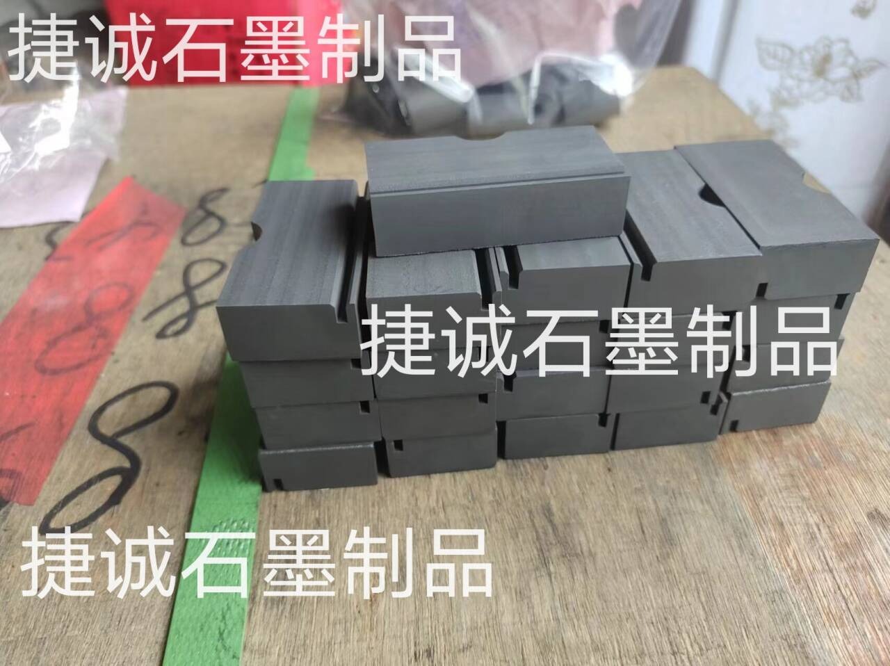 石墨制品，精密石墨件，石墨件，石墨制品加工厂，精密石墨件加工，高纯石墨制品，石墨制品加工，高纯石墨制品加工，精密石墨制品。石墨制品生产厂家，精密石墨件生产厂家