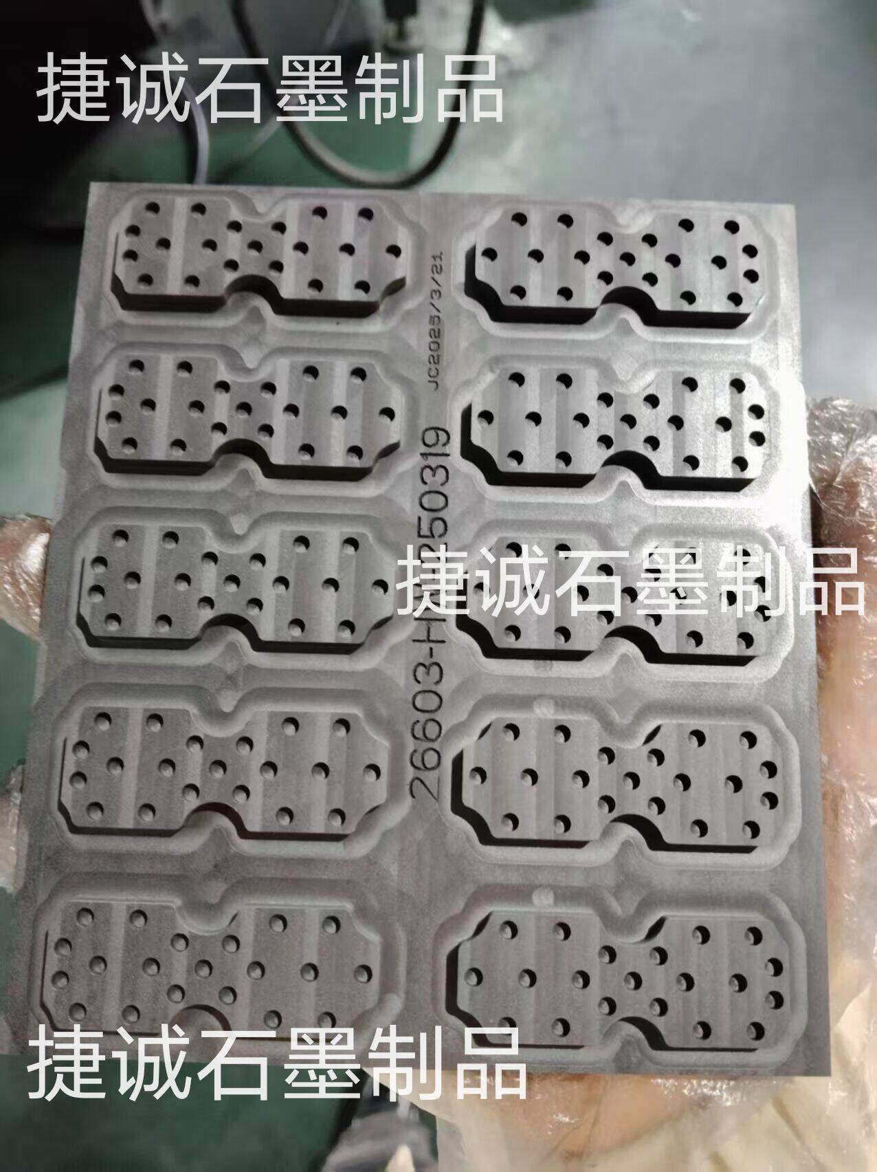 石墨制品，精密石墨件，高纯石墨制品，石墨制品加工，石墨件，石墨制品加工厂，精密石墨件加工，高纯石墨制品加工，精密石墨制品。石墨制品生产厂家，精密石墨件生产厂家