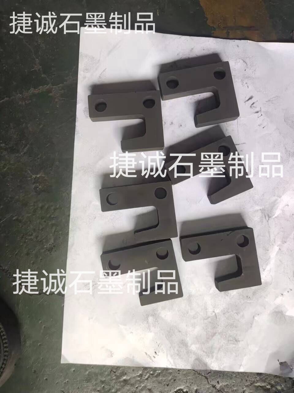 粉末冶金炉石墨件，粉末冶金炉石墨件加工，真空粉末冶金炉，粉末冶金炉石墨发热元件，石墨发热元件，粉末冶金炉，真空炉，真空炉石墨件，真空炉石墨配件，粉末冶金炉加工，粉末冶金炉石墨件生产厂家