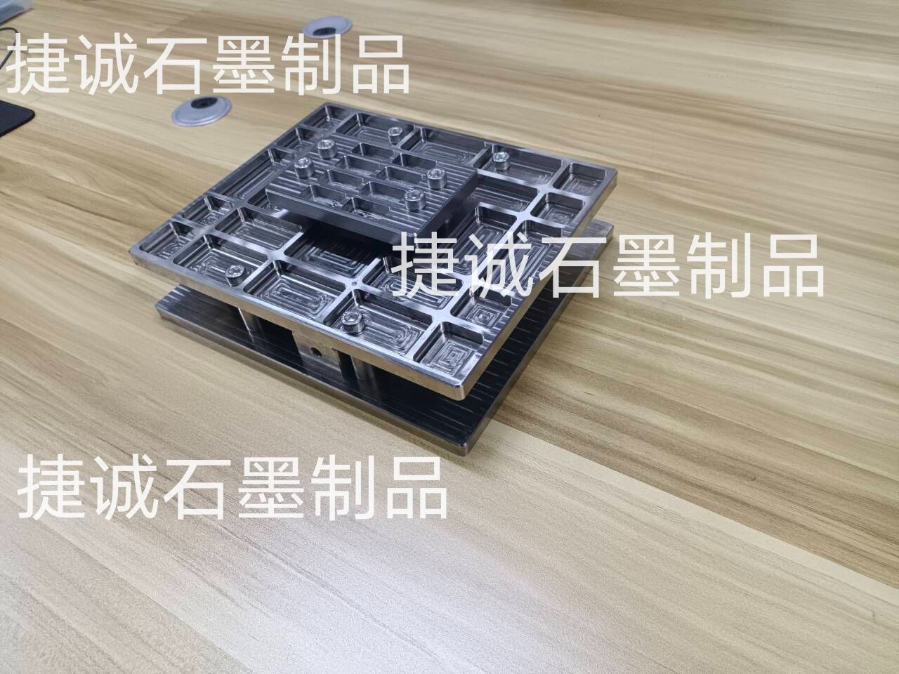 水冷板不锈钢复合石墨模具，高纯石墨模具