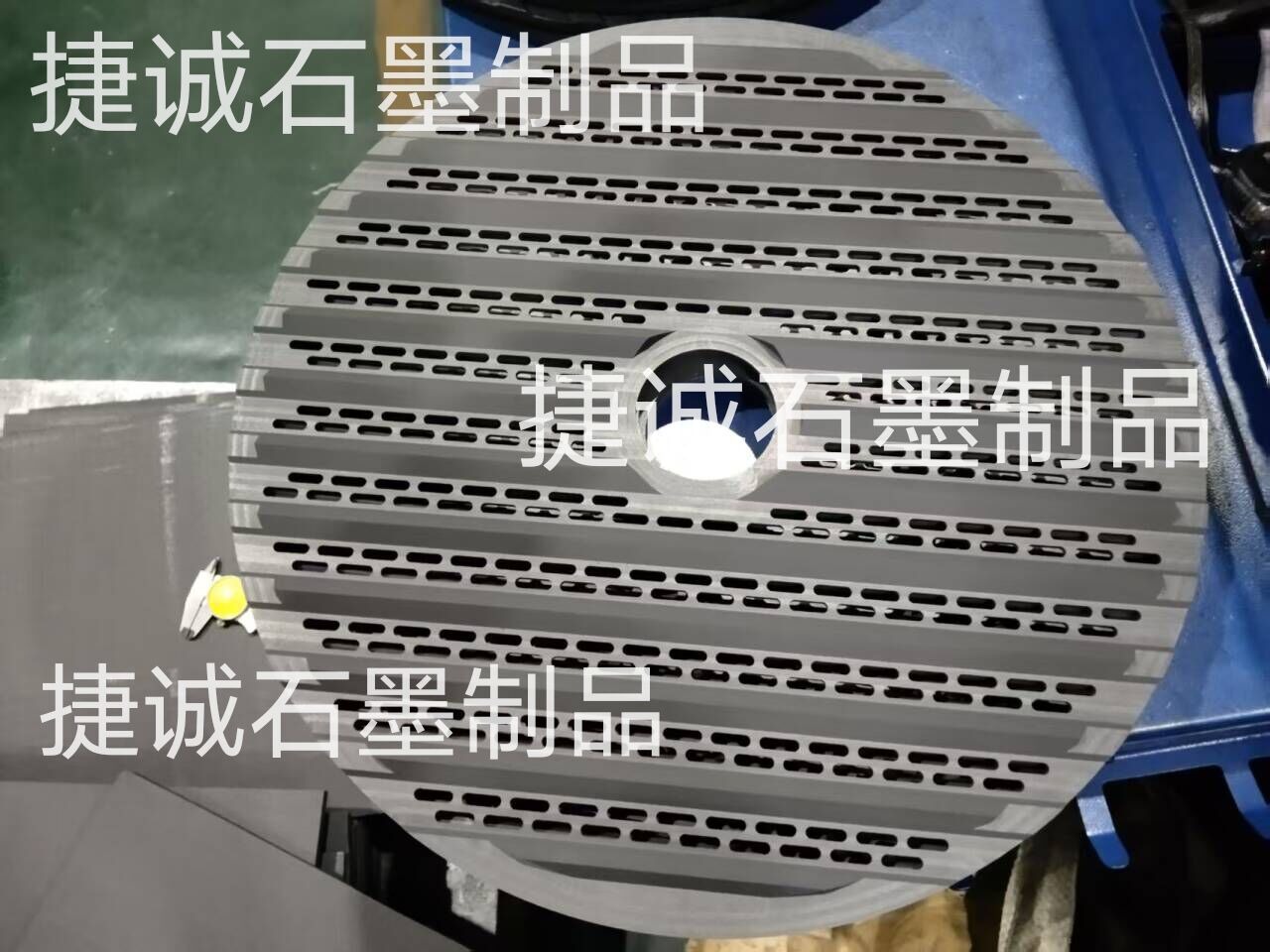 钨钢圆刀片石墨烧结盘