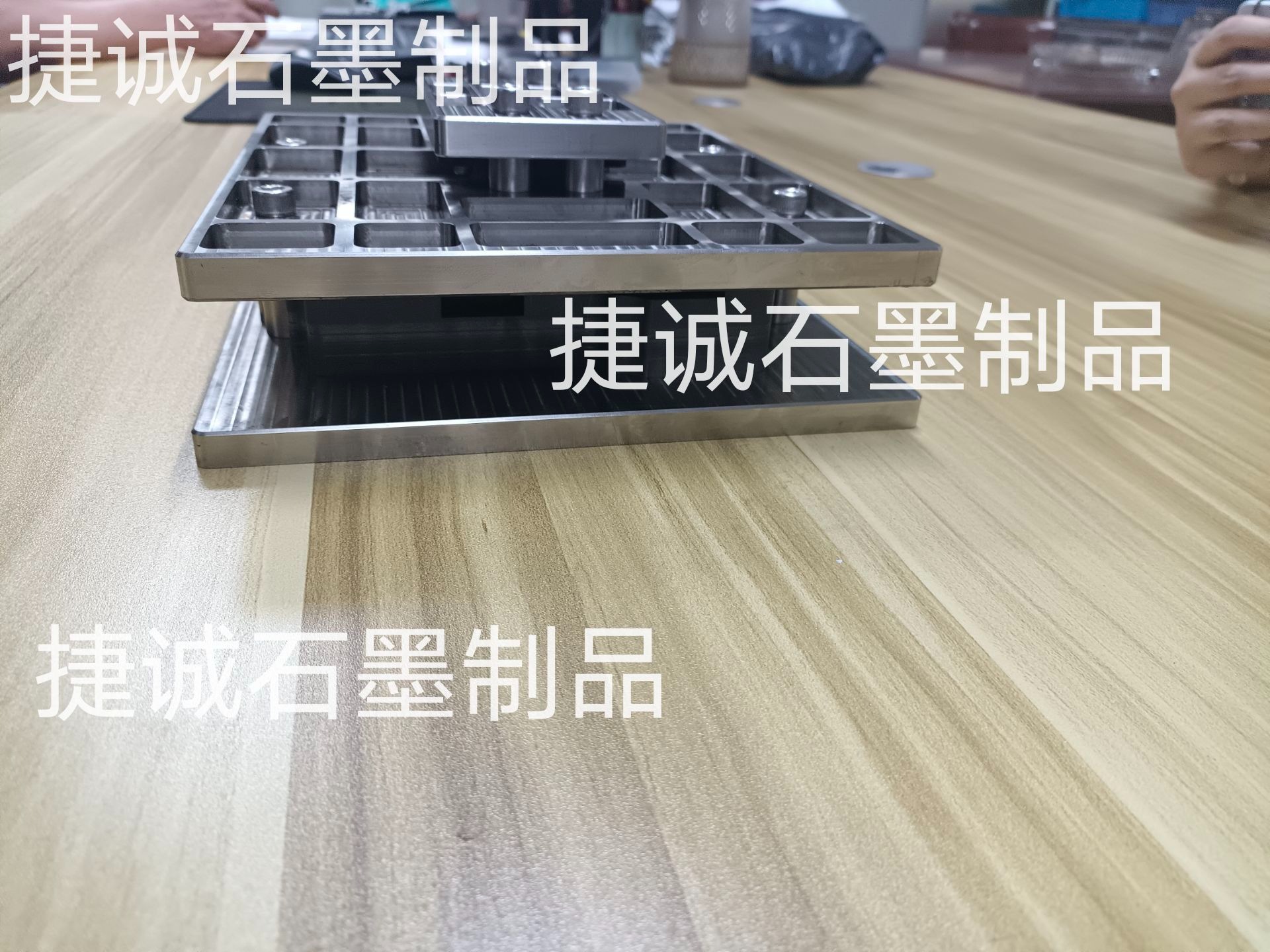 不锈钢复合石墨治具（水冷板钎焊专用），石墨模具