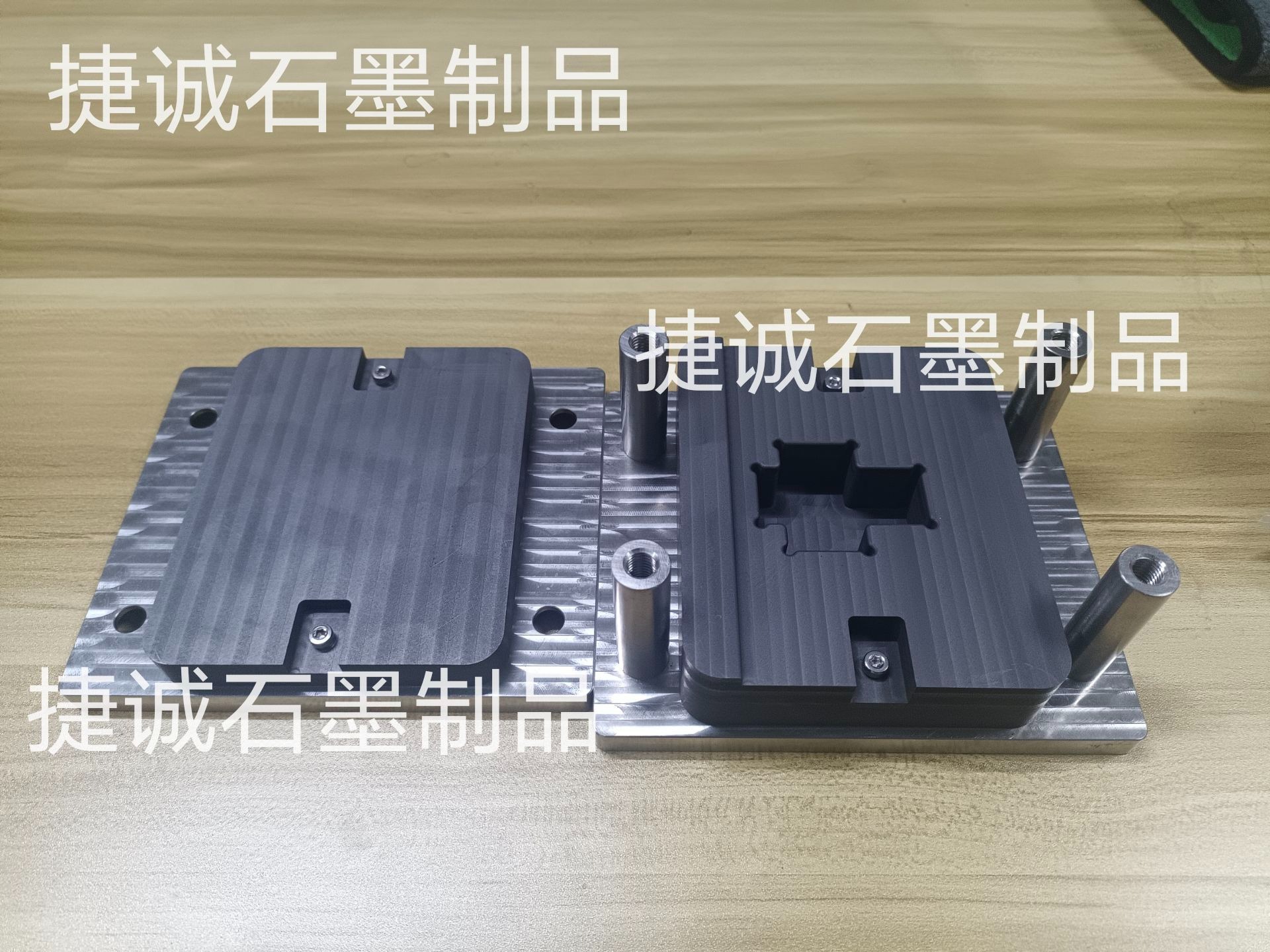 水冷板不锈钢复合石墨模具,水冷板钎焊石墨模具