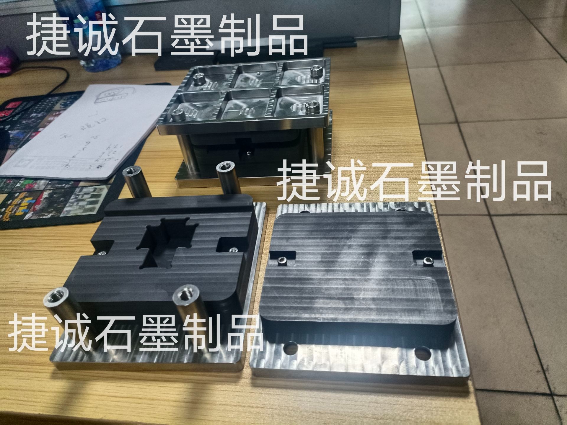 液冷板不锈钢钎焊石墨模具（不锈钢复合石墨治具）,弹簧治具